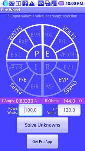 Pire Wheel