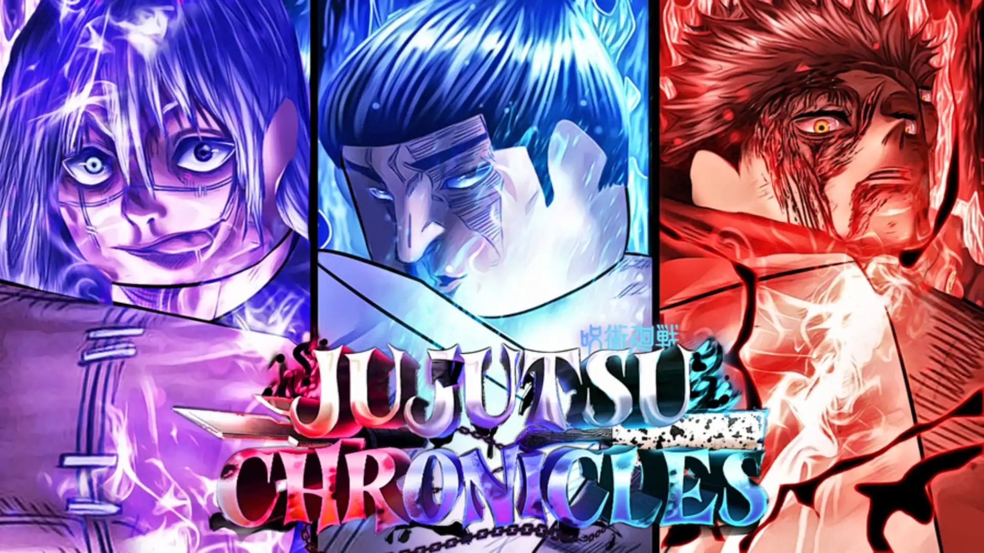 Jujutsu Chronicles代码（2024年11月）