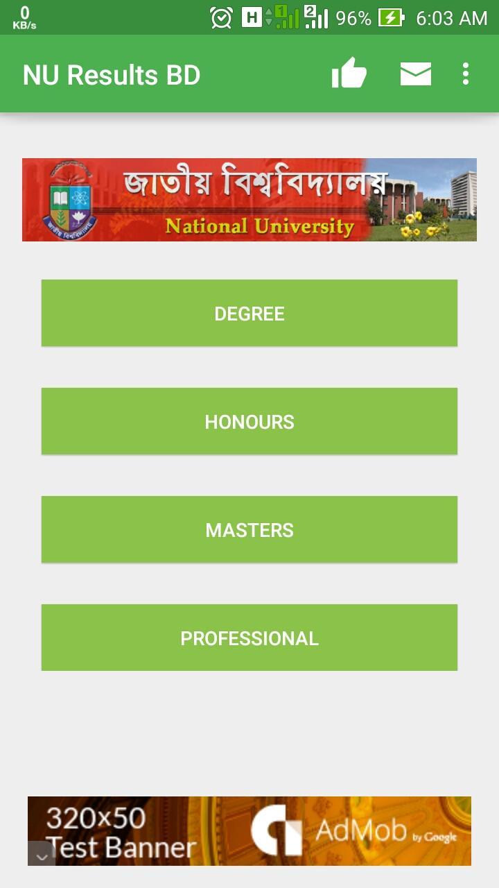 NU Results BD