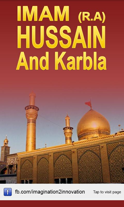 Imam Hussain and Karbla Story
