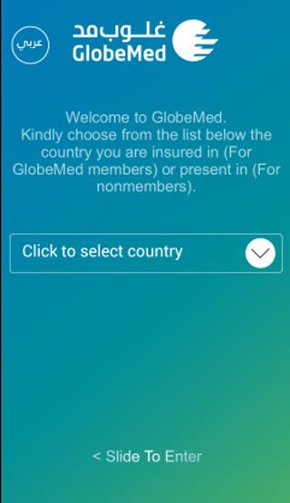 GlobeMed
