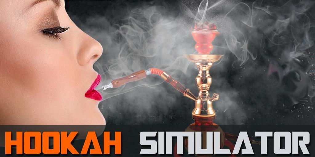 Hookah Virtual Simulator