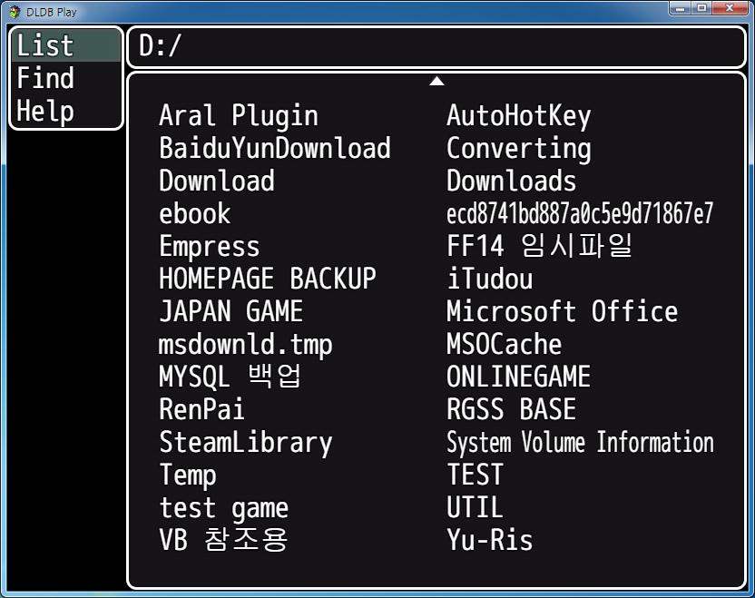 DLDB PLAYER